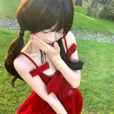 永远爱你